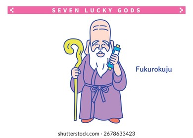 Cute line drawing vector illustration of the Seven Lucky Gods Fukurokuju