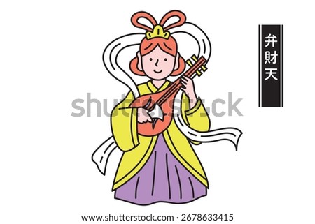 Cute line drawing vector illustration of the Seven Lucky Gods Benzaiten