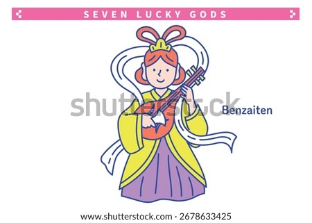 Cute line drawing vector illustration of the Seven Lucky Gods Benzaiten