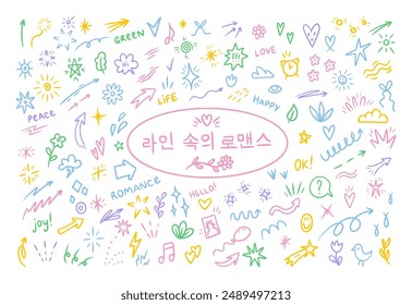 Cute line icon. Pencil sketch graphic. Doodle flower and arrow. Love heart border. Asian hieroglyphs frame. Cartoon spark and leaf. Ornament decoration design. Pen pastel drawing vector elements set