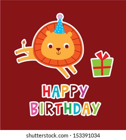 cute lion birthday