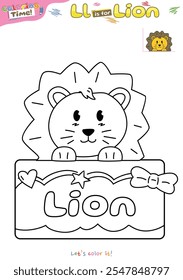 Cute lion in box Coloring pages and learning the alphabet. Educational game for children. fun activities for children to play and learn.