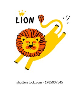 Cute lion. Cartoon leo for nursery. Vector illustration
