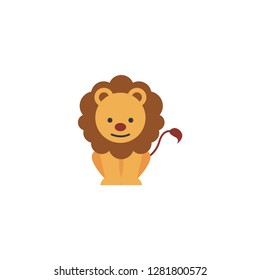 cute lion cartoon vector, icon