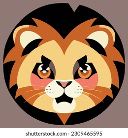 Cute lion face illustration or icon
