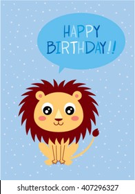 cute lion happy birthday greeting card