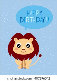 cute lion happy birthday greeting card