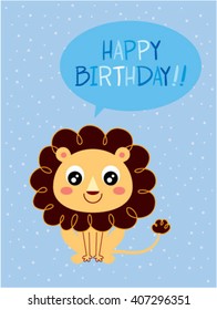 cute lion happy birthday greeting card