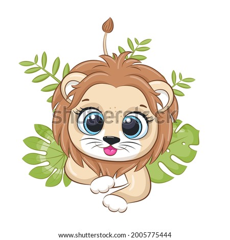 The cute lion hid in the bushes . Vector illustration of a cartoon.