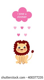 cute lion i love you forever rain card