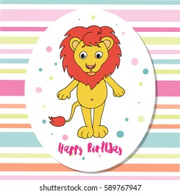Cute lion on multicolored background with stripes. Can be used for birthday cards, baby announcement, invitations.