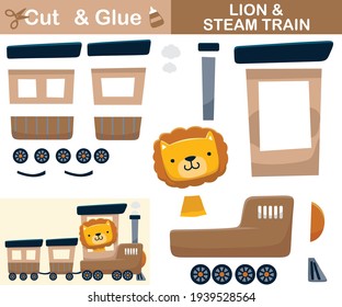 Cute lion on steam train. Education paper game for children. Cutout and gluing. Vector cartoon illustration