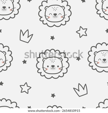 Cute lion pattern. Seamless line art cartoon animal. For Baby shower, Greeting card, Clothing kids, Fabric print, Wallpaper, Wrapping paper. Vector illustration