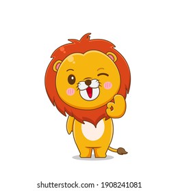 Cute Lion standing. Vector illustration of chibi character isolated on white background.