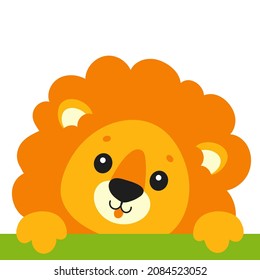 Cute lion. Wild animal. Cartoon character. Colorful vector illustration. Isolated on white background. Design element. Template for your design, books, stickers, cards.