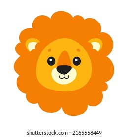 Cute lion. Wild animal. Cartoon character. Colorful vector illustration. Isolated on white background. Design element. Template for your design, books, stickers, cards.
