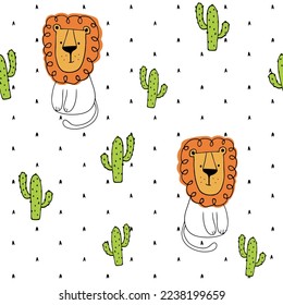 Cute lions with green plants. Creative kids for fabric, wrapping, textile, wallpaper, apparel. Vector seamless pattern