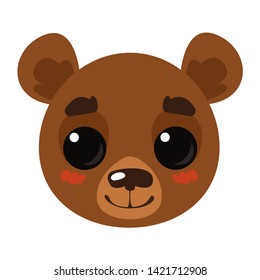 Cute little baby bear head. Character on a white background. For babies. Vector illustration in cartoon style.