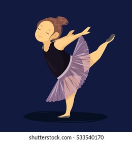 A cute little ballerina standing in a pose. The tutu. Smile on her face, her hair in a bundle. Vector cartoon illustration. Character