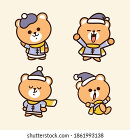 Cute Little Bear In Winter Outfit Doodle Illustration Premium Vector