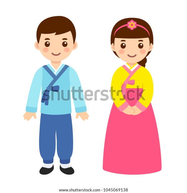 Cute Little Boy Girl Couple National Stock Vector (Royalty Free) 1045069138