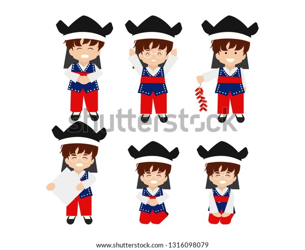 Cute Little Boy Korean Traditional Costume Stock Vector (Royalty Free ...