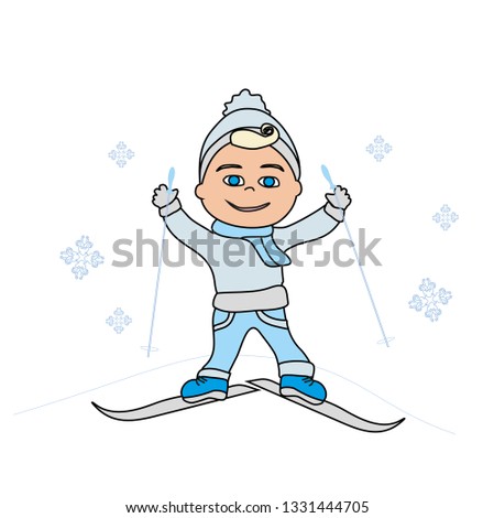 Cute little boy skiing