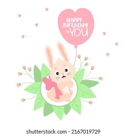 Cute little bunny with bow and balloon. greeting card - Happy birthday to you. Vector illustration. beautiful Rabbit character For design, decor, print, postcards, congratulations