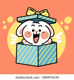 cute little bunny cub surprise doodle vector illustration