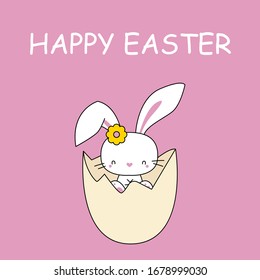 Cute little bunny mascot, can be used for Happy easter cards, invitiations, easter egg, happiness, joy EPS Vector 