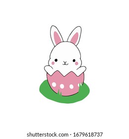 Cute little bunny mascot, hand drawn, handmade kawaii rabbit can be used for Happy easter cards, invitiations, easter egg, happiness, joy EPS Vector 