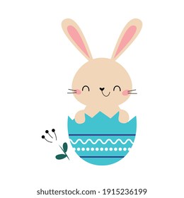Cute Little Bunny Sitting in Eggshell, Adorable Pink Easter Rabbit, Easter Egg Hunt Card, Poster, Invitation Template Cartoon Style Vector Illustration