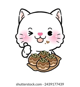 Cute Little Cat Eating Takoyaki. Flat Design. Kawaii Cartoon Style