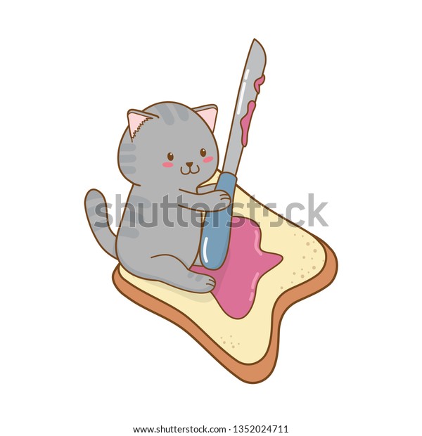 Petit Chat Mignon Avec Le Caractere Image Vectorielle De Stock Libre De Droits