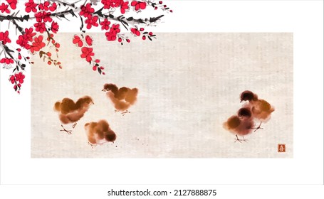 Cute little chick birds under the blooming sakura tree. Traditional oriental ink painting sumi-e, u-sin, go-hua. Translation of hieroglyph - joy.