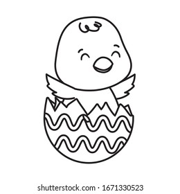 cute little chick in egg shell painted easter character vector illustration design