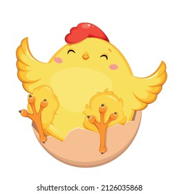 Cute little chick sitting in egg shell. Happy Easter. Funny baby chicken. 