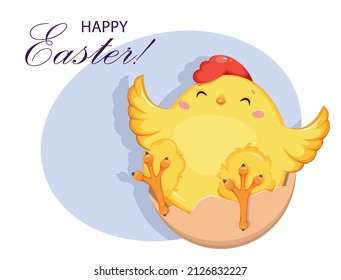 Cute little chick sitting in egg shell. Happy Easter greeting card. 