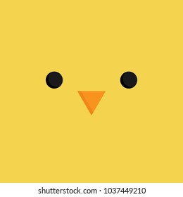 かわいい女の子のベクター画像イラスト 簡単な四角の漫画 イースター黄色の鶏の顔 小さなくちばしの目 のベクター画像素材 ロイヤリティフリー