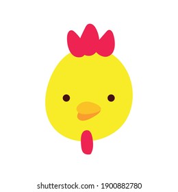 6,757 Baby chicken head Images, Stock Photos & Vectors | Shutterstock