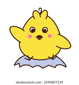 Cute little chicken, sitting on shell, cartoon character isolated on white background. Vector art illustration in flat style. A separate element for your design.