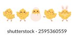 Cute little chicks. Easter chicks. Farm animals. Design for greeting cards, posters, scrapbooking, stickers. Vector illustration in flat style