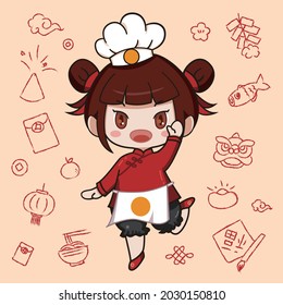 A cute little Chinese chef with a smile on her face. Vector illustration.The Chinese characters in the picture means good luck.