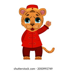Cute little chinese tiger character isolated on white background. Happy Chinese new year 2022 greeting card.Holding Chinese gold year of the tiger zodiac, banner,brochure,calendar vector illustration.