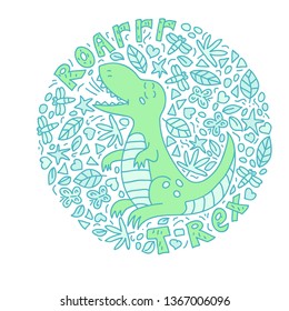 cute little dino t-rex vector illustration