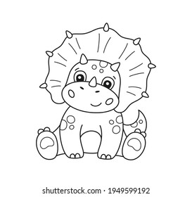 Cute little dinosaur for kid coloring book. Baby triceratops. Children puzzle game. Black and white cartoon vector illustration on white background