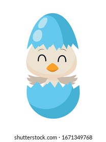cute little duck borning easter character vector illustration design