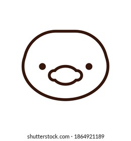cute little duck kawaii animal line style vector illustration design