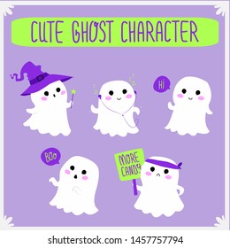 Cute little Ghost set. Kawaii funny illustration for greeting card, poster print, T-shirt, stickers and other design. Vector illustration.