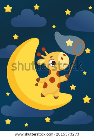 Cute little giraffe stand on moon, catch stars with butterfly net. Cartoon character for kids room decoration, nursery art, birthday party, baby shower. Bright colored stock vector illustration
